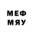 Марихуана AK-47 West Londo0on