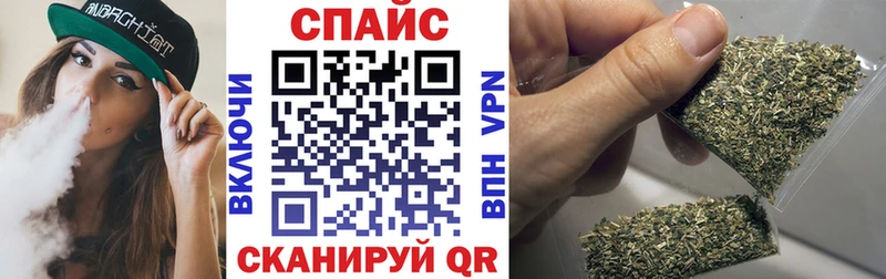 hydra ССЫЛКА  Салаир  Бутират бутик 