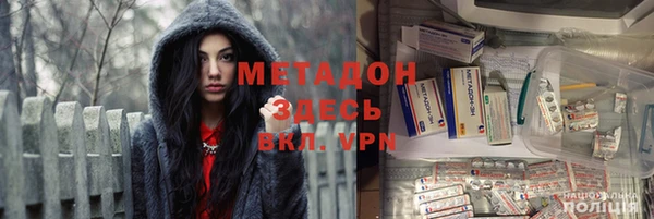 spice Алзамай