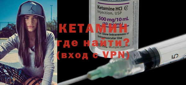 скорость mdpv Аркадак