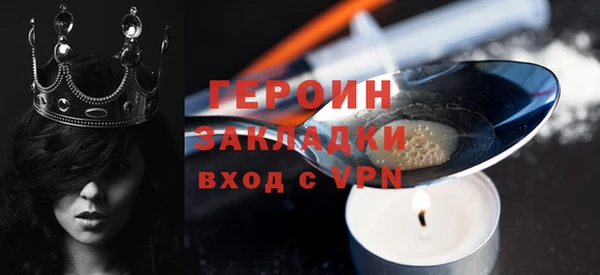 spice Алзамай