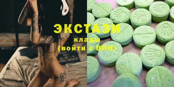 spice Алзамай