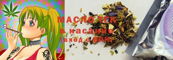 ПСИЛОЦИБИНОВЫЕ ГРИБЫ Армянск