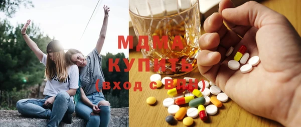 spice Алзамай