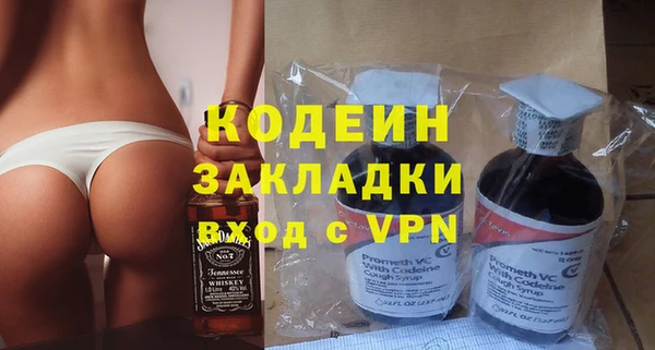 MESCALINE Алексин