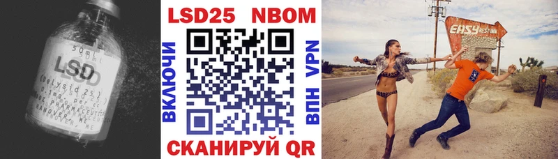 Лсд 25 экстази кислота mega как зайти Салаир