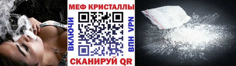МЯУ-МЯУ мяу мяу  Салаир 