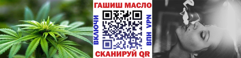 закладка  кракен ТОР  Дистиллят ТГК жижа  Салаир 