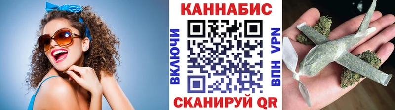 МАРИХУАНА Ganja блэк спрут рабочий сайт Салаир